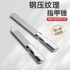 现货指甲锉刀磨手指甲工具修脚搓条工具砂条打磨条美甲抛光指甲锉