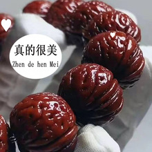 ��1223�˺��u��ɽ�Һ��ִ���Ұ����Ȼ�X�y�Һ��ִ�������������l