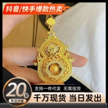 ���ͬ��ɳ�������������D���J�������S��ɫ�����荒쉋������