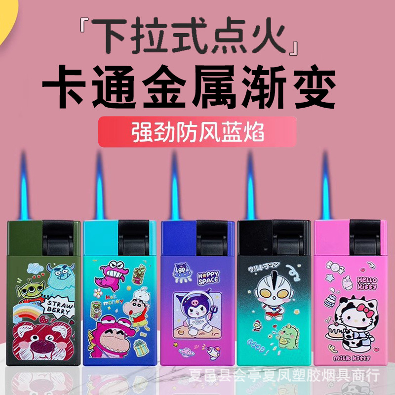 Publicidad de encendedor a prueba de viento de metal inflado láser de alta calidad impresión directa llama azul impresión UV color publicidad