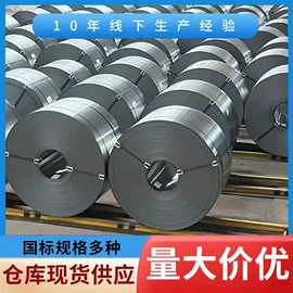 H型钢;普中板;无缝管