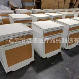 家用护理床养老院老年人看护加厚护理床头柜现代简约商用场所卧室
