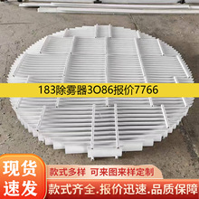 ����䓳��F����ĭ��Ó������PP�z�W���F��