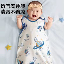 ��ͯ˯���냺�ļ�������������������˯�±����o���ӷ��߱����{��