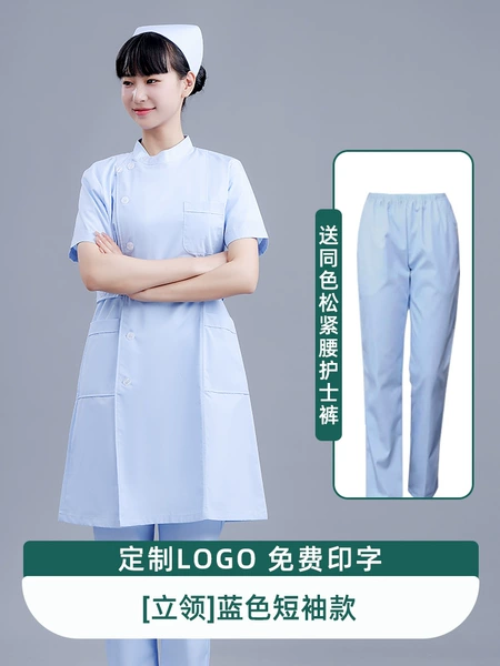 Blue nurse uniform, with short sleeve