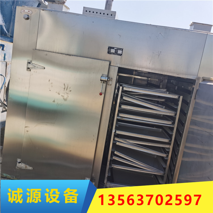 出售烘箱 二手热风循环烘箱 二手食品干燥箱 二手不锈钢蒸箱