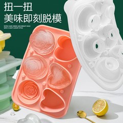 外貿玫瑰冰球模具威士忌玫瑰愛心組合冰格食品級硅膠家用製作冰盒