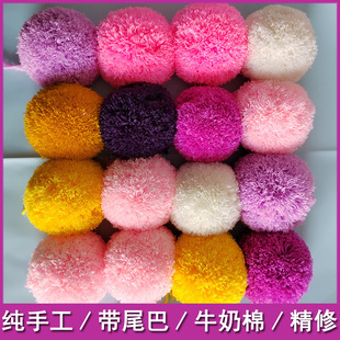 10cm���״�ë�����ֹ���ɫ��ñ������������β��DIY����
