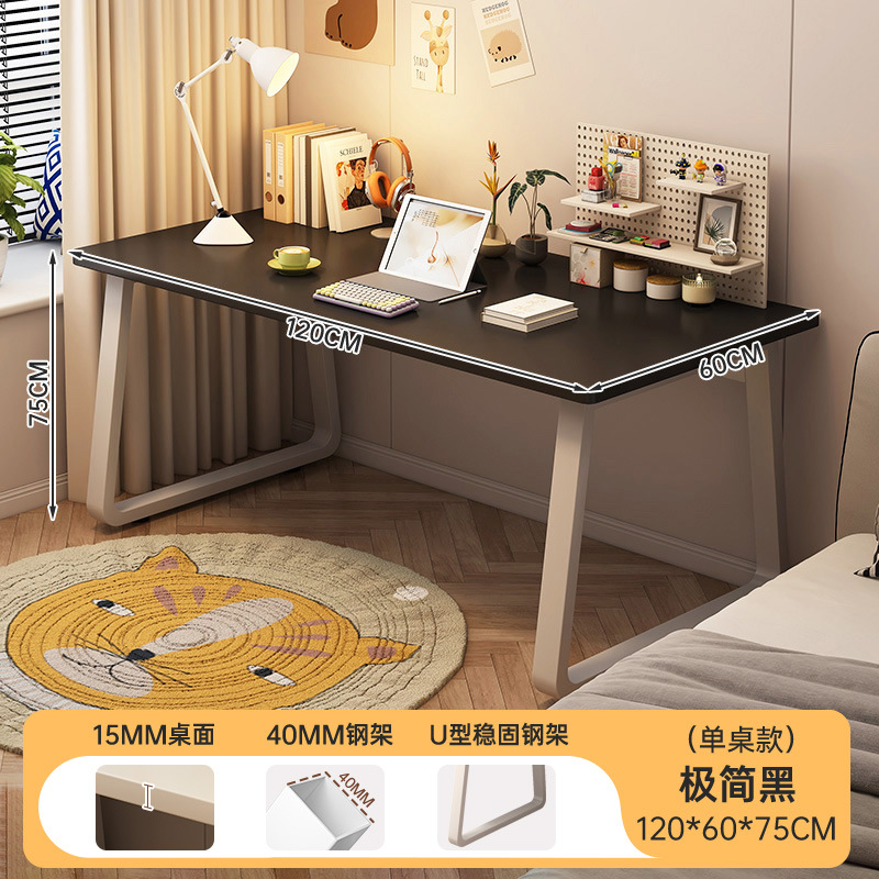 Escritorio de computadora de escritorio simple escritorio doméstico dormitorio estudio escritorio de escritorio alquiler de escritorio pequeño escritorio de oficina simple