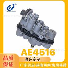 AE4516�Ļ�·������ ������ά�� �������� �ƶ������ó��ƶ���