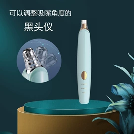 美容喷雾仪;洁面仪;加湿器