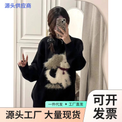 秋冬の丸襟の頭の黒い怠惰な風のセーターの女性の韓系の柔らかいモチモチの乳のfufuのゆったりしている外はニットの上着を着ます。