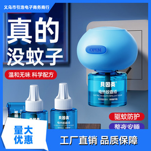 ؐ����늟����Һ�������Һ�oζ�o���ð������Ћ�