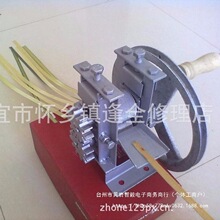 手摇破篾机 破竹机 分层 竹切割机 开竹片机开竹条机 竹子切片机