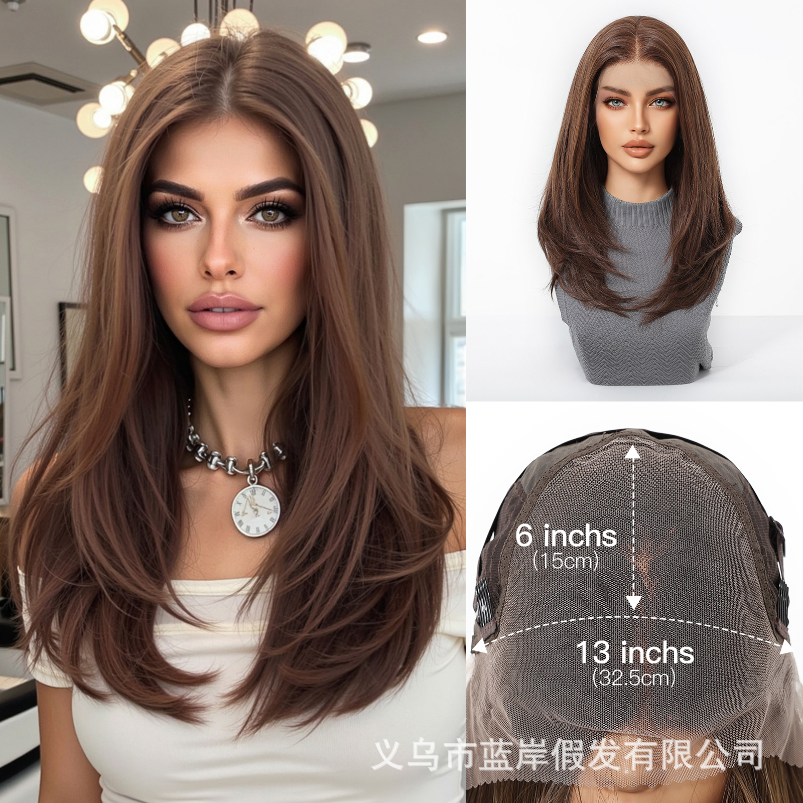 Color lino SWLF1078 - 4RB18