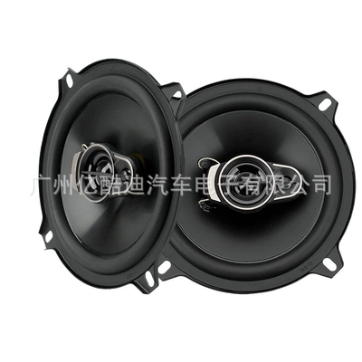 Car Audio Modification Kit, Car horn/tweeter