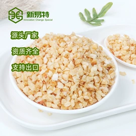 其他果干蜜饯;草莓干;椰类果干