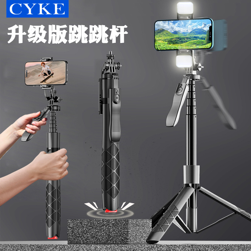 Cyke Live Streaming Phone Holder Desktop Handheld Gimbal Floor-Standing Bluetooth Selfie Stick Tripod Portable Mini Ncc