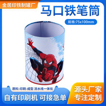 �k���๦���ռ{�F�� �R���F��72ɫ�PͲ���U�FͰ �A�����R���F�PͰ