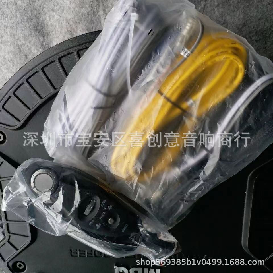 MBQ car active spare tire gun with power amplifier subwoofer Car audio
