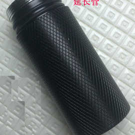 P70防水潜水赶海巡逻手电筒铝合金延长管配件增强亮度-不通用