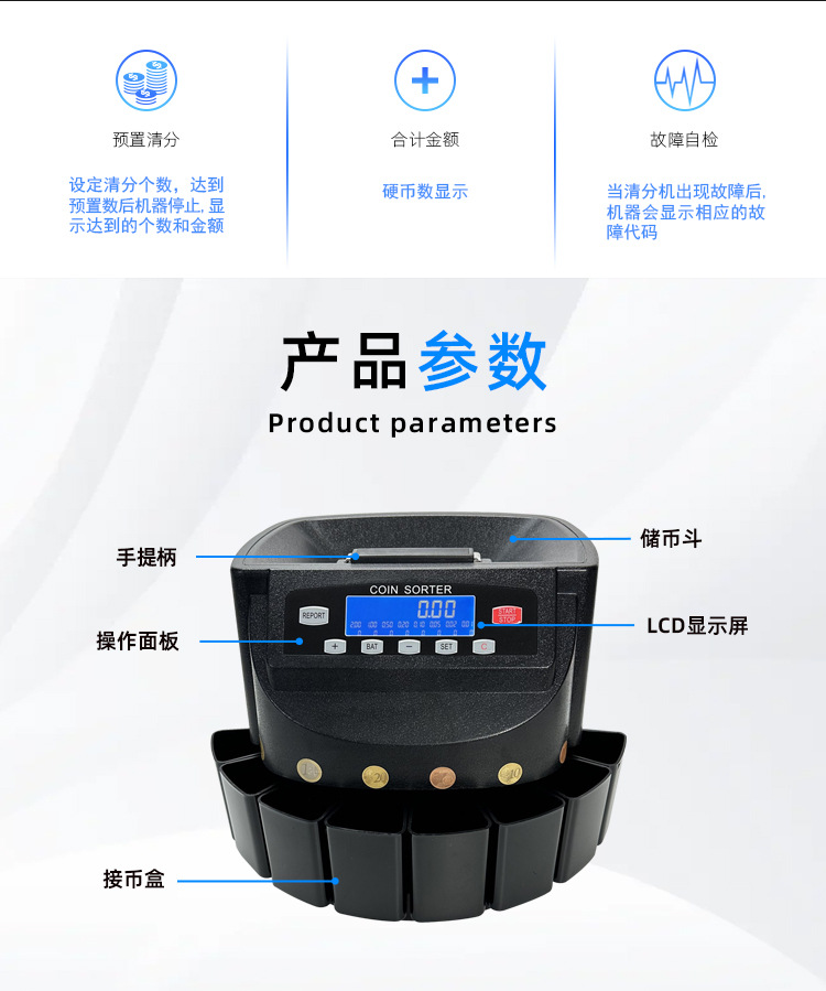 9200D详情_02.jpg?x-oss-process=image/format,png