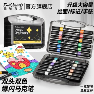 touchmark���W�p�^�R�˹P�pɫ��ɫ�P���P�����cӛ̖�P�W�W�ʹP