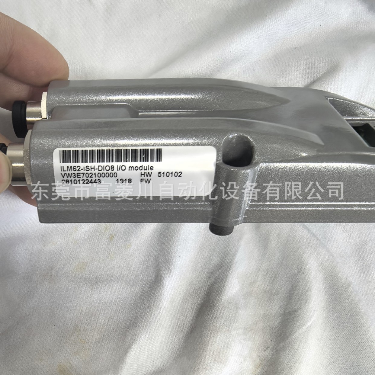ILM62-ISH-DIO8施耐德体机ISH ILM系统扩展IO板VW3E70210000议价