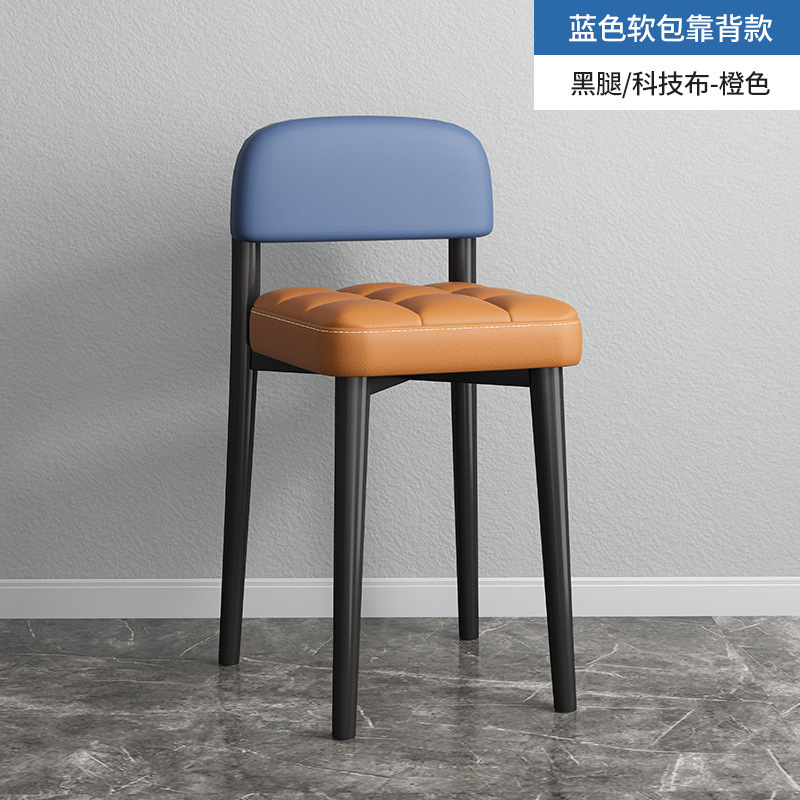 Mesa y silla de comedor, respaldo doméstico 2022, nuevo estilo de red red red gruesa, lujo ligero, cojín de pan de alta calidad, taburetes apilables
