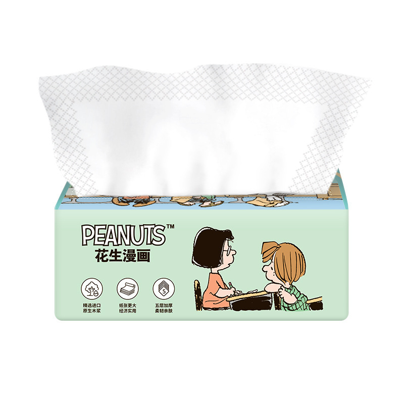 史努比【开学季】三年级二班/开心校车抽纸原生木浆5层加厚囤货装|undefined