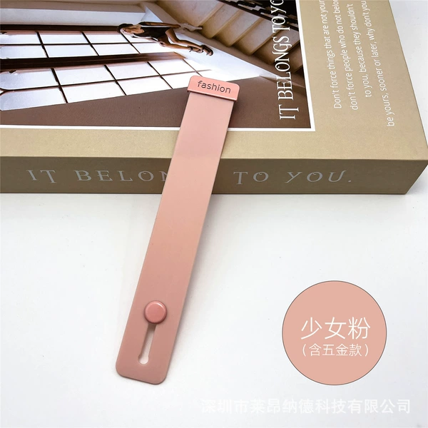 Girly powder