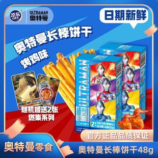 �혷��ͨ���W�����L��ɺ��b��ʳɃ�ͯ���}ɊW������ʳ