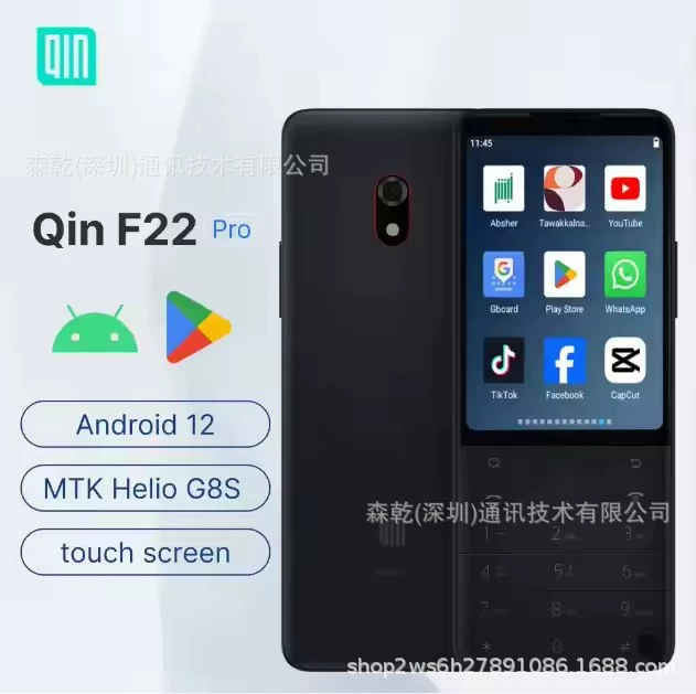 Duoqin F22pro международная версия Google Play, мультиязычная клавиша, для внешней торговли, Россия Турция Израиль
