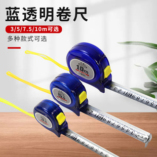 ���ø߾��ȳ���3��5��7.5��10�����iȦ���Ӻг߼Ӻ��Ӳ���̾���