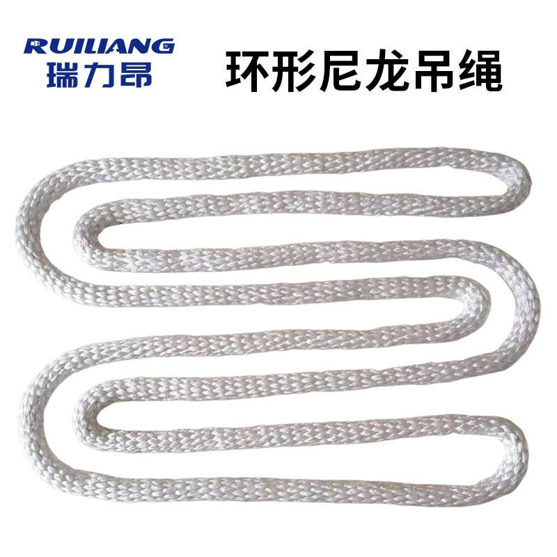 Кольцевая нейлоновая подвесная веревка нейлоновая подвесная кабина промышленная подъемная веревка белая нейлоновая подвесная веревка