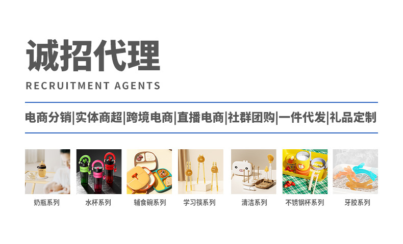 详情页_13