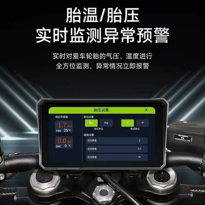 motorcycle locomotive driving recorder: Motorcycle driving recorder