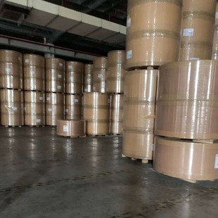 70g 80g Single Copper Paper for Making Leaflets, Posters, Flyers, Etc