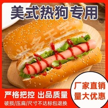 ��ʽ�ṷ��������ßṷ��������Ʒ�h�����������͔[��С��