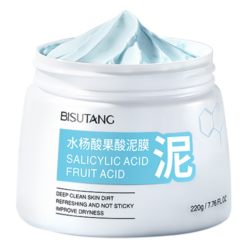 Bisutang Salicylic Acid Fruit Acid Mud Mask Cleans Pores, Reduces Blackheads, Refreshes and Controls Oil, Skin Care Products, Cleansing Mud Mask