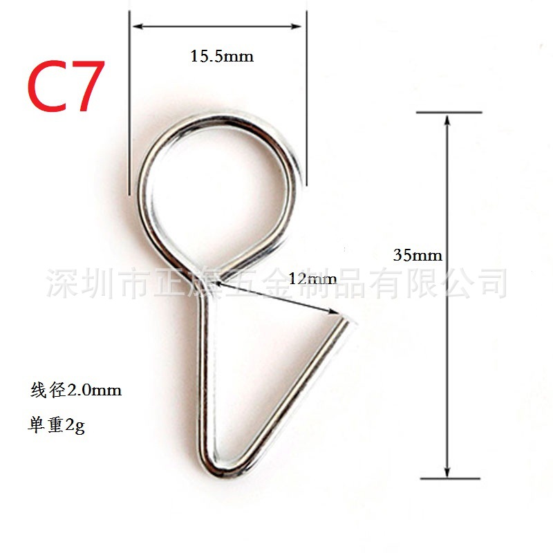 2.0+35亮锌坐垫勾-6