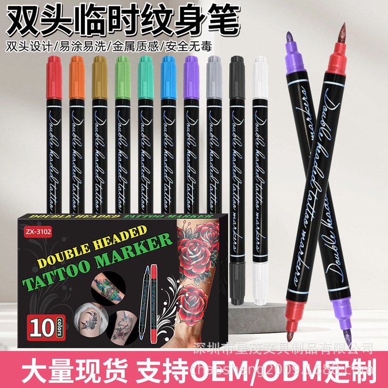 Double-Ended Tattoo Pen Body Painting Pen Metallic Painting Holiday Party DIY Skin Temporary Skin Marker Pen
