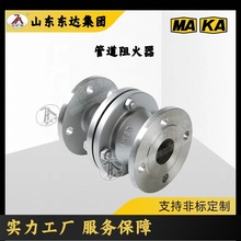 GZW-50�ܵ������ �͚����ϵ�y ̼䓲��|���m�B�� ��������