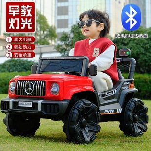 New Children's Electric Car Off-Road Vehicle for Boys and Girls Baby Charging Battery Car Four-Wheel Drive Toy Car That Can Sit on