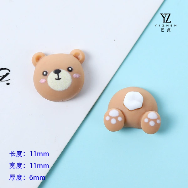Small coffee bear