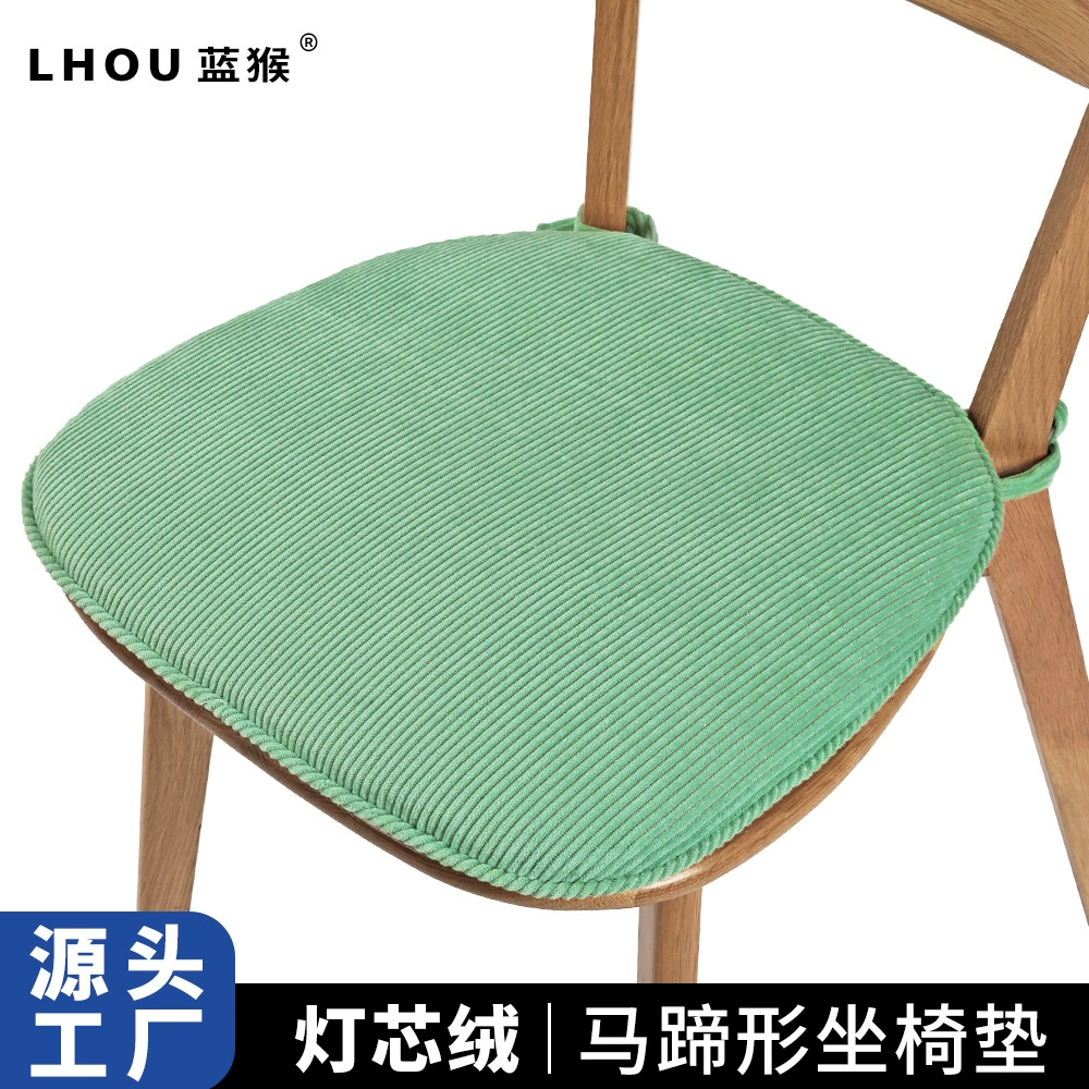 Подушка для стула в форме подковы, утолщенная, всесезонная, вельветовая подушка для обеденного стула, для длительного сидения в офисе, для класса, в японском стиле, для студентов, съемная и моющаяся.