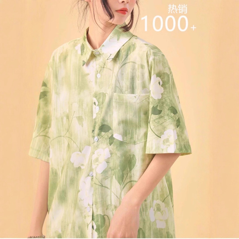 Hong Kong Style Retro Floral Shirt Short-Sleeved Thai Hawaiian Style Design Handsome Casual Loose Summer Tops for Men and Women