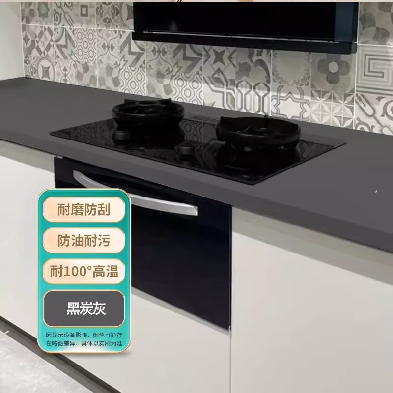 瓷砖改色漆卫生间地面地砖翻新改造厕所浴室地板大理石防水漆防滑|undefined