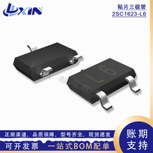 2SC1623 �zӡL6 �NƬ���O��SOT-23 0.1A50V�p�O�;��w��NPN���ʹ�