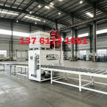 ��̶�ͺϰ����z�C �X��C�����z�ቺ���� ܇�������z�䉺ȫ�ԄӾ�